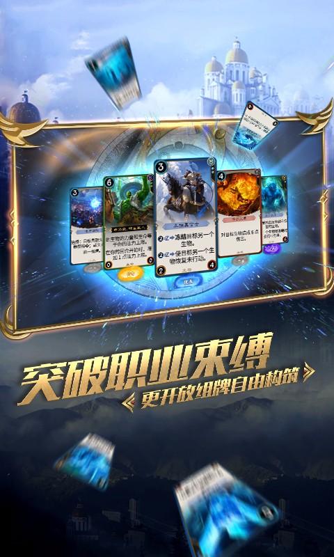 国王升空记