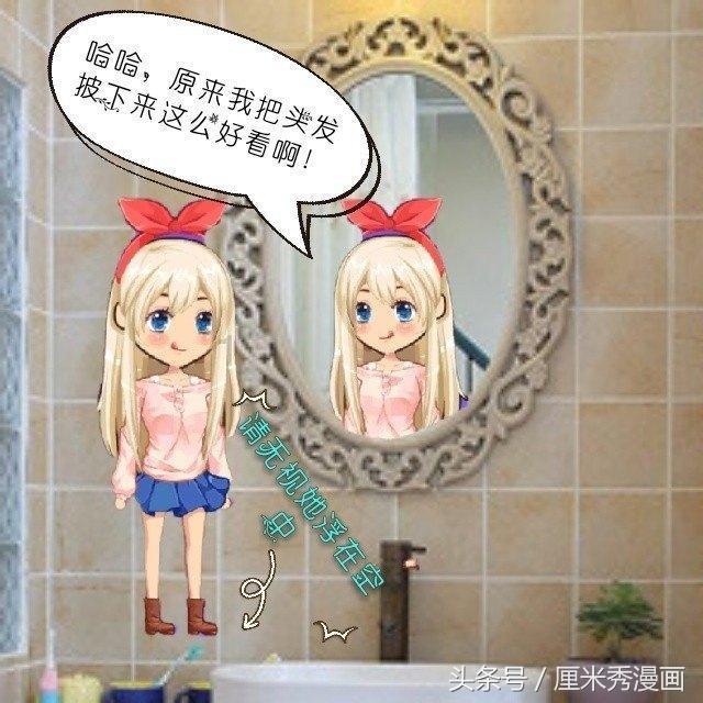 全民剧本大师内置菜单
